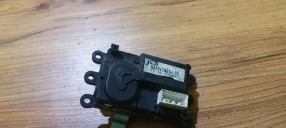 Air flap motor/actuator