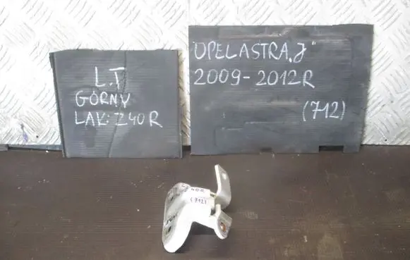 Opel Astra J Loading door hinge set 