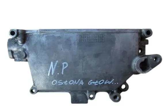 Nissan Pathfinder R51 Timing belt guard (cover)