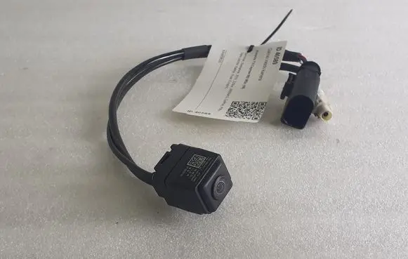 Reversing camera