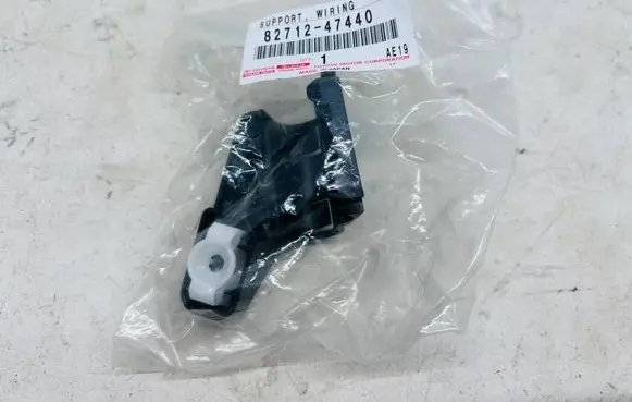 Toyota Corolla E210 E21 Other wiring loom 8271247440
