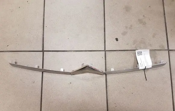 Citroen C4 I Front bumper splitter molding 9646995977