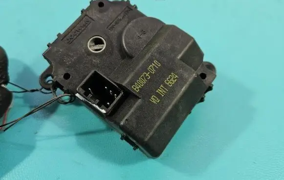 A/C air flow flap actuator/motor