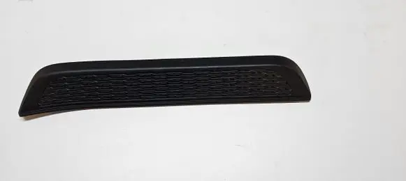 Jeep Grand Cherokee WL Rear sill trim cover 7BH53TRMAD P7BH50TX7AD