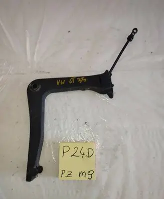 Volkswagen II LT Clutch pedal 1546464