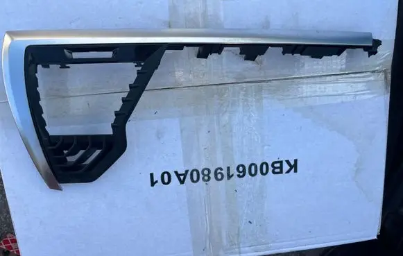 BMW X4 G02 Panel trim