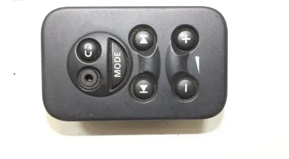 Land Rover Discovery 3 - LR3 Other switches/knobs/shifts XQF500040PVJ