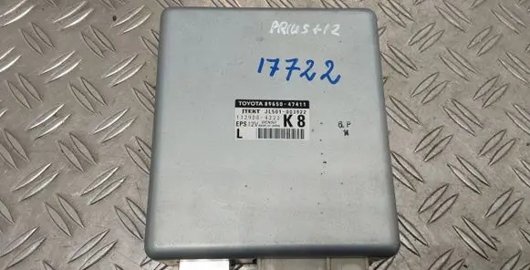 Power steering control unit/module