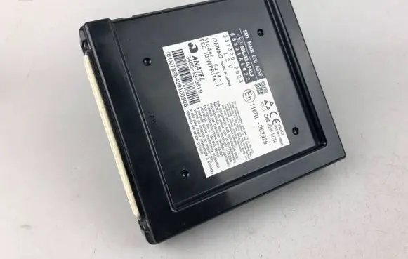 Subaru Outback (BS) Engine control unit/module 88801AL022