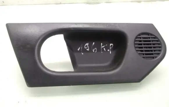 Other front door trim element