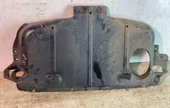 Volvo C30 Rear underbody cover/under tray 