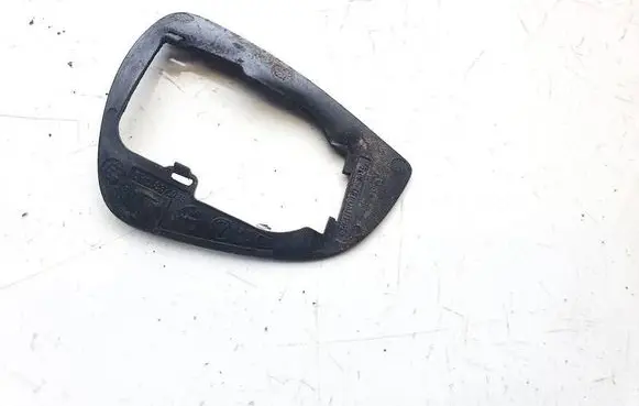 Cupra Born other engine part 5h0837088