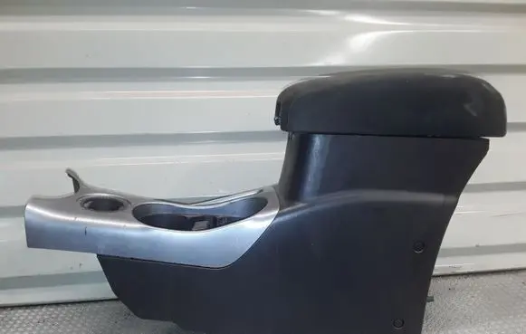 Mitsubishi Outlander Armrest 