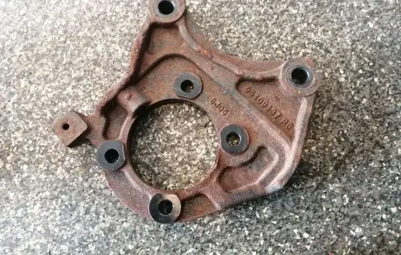 Other rear suspension part