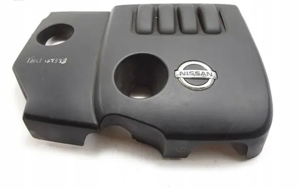 Engine cover (trim)