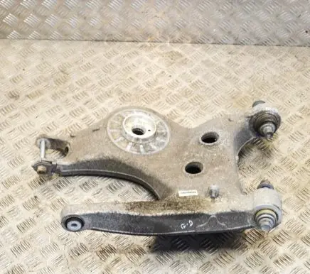 Land Rover Range Rover L405 Rear upper control arm/wishbone JPLA5B530AA
