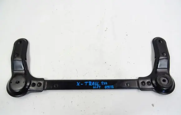 Nissan X-Trail T32 Other front suspension part 