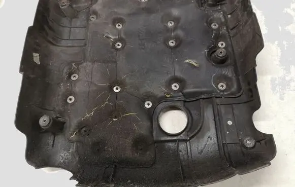 SsangYong Rexton Engine cover (trim)