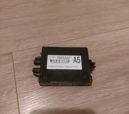 Toyota Corolla E210 E21 Immobilizer control unit/module 62A529000