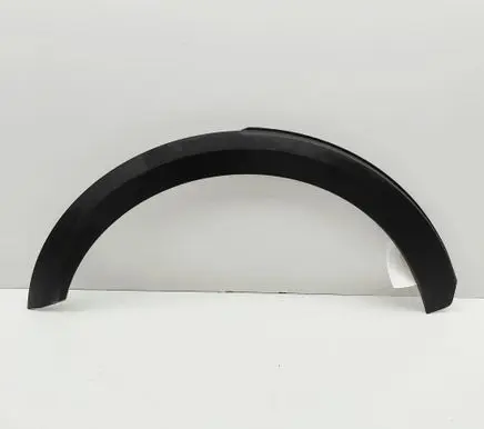 KIA Niro Fender trim (molding) 87744AT000
