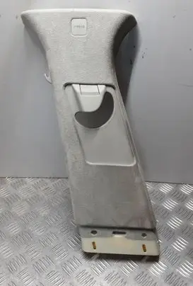 Land Rover Range Rover L405 (B) pillar trim (top) CK5224397A