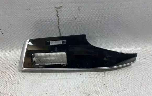 Audi Q8 Panel trim 4M8857237