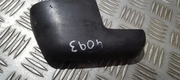 Audi A6 S6 C5 4B Other interior part 4b0863099