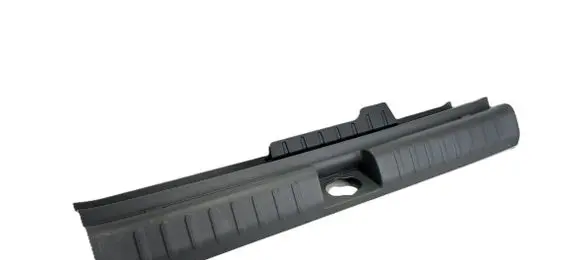 Hyundai Ioniq 5 Trunk/boot sill cover protection 85771GI001 50243