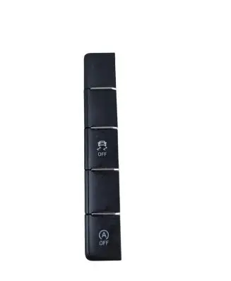 Traction control (ASR) switch