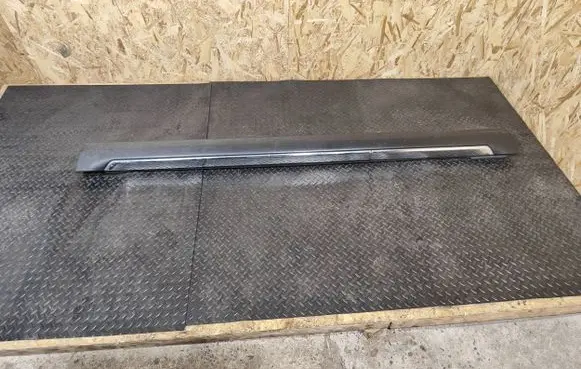 Peugeot 4007 Sill 6512A13702