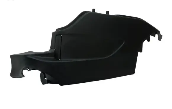 Citroen DS5 Trunk/boot side trim panel 9806288677 90274A1