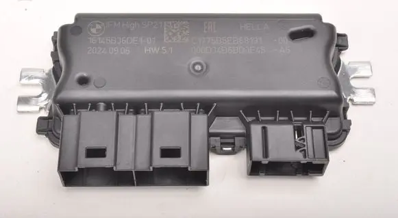 BMW 2 Active Tourer U06 Fuel injection pump control unit/module 5B36DE1