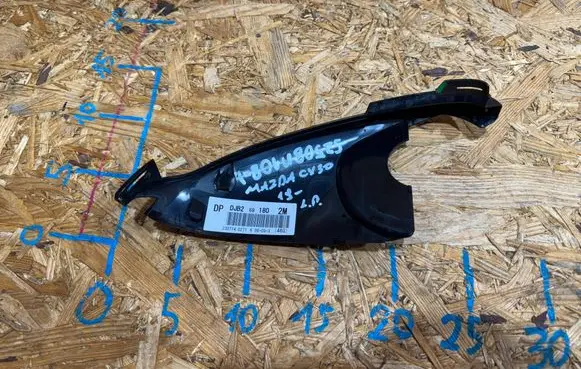 Mazda CX-30 Plastic wing mirror trim cover DJB2-69-180 S2508M108-I DJB269180