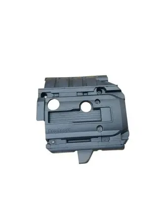 Engine cover (trim)