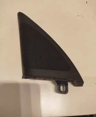 Audi A4 S4 B8 8K Front door speaker cover trim 8K0035423