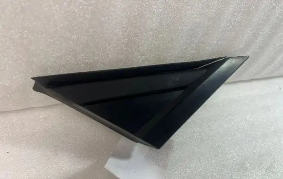 Peugeot 5008 II Fender end trim 9811262080