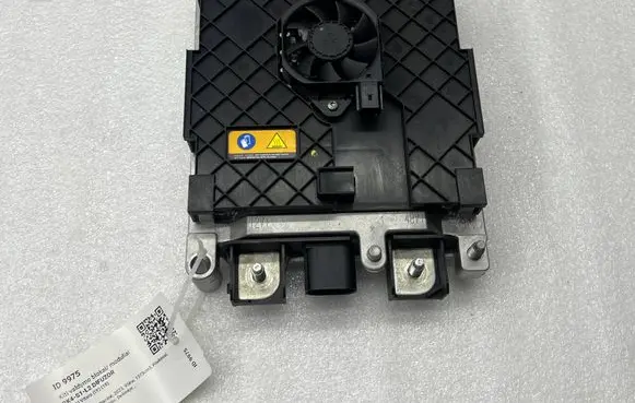 Suzuki Vitara (LY) Voltage converter inverter 9646074S00