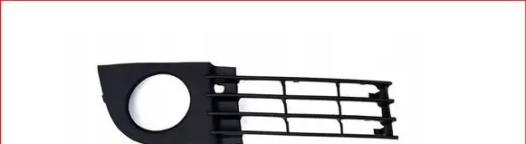 Audi A6 S6 C5 4B Front fog light trim/grill 4B0807682AA