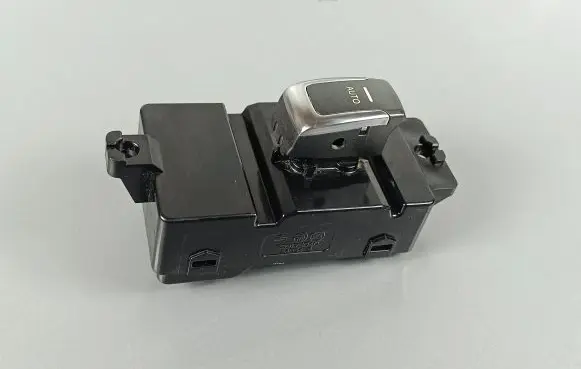 SsangYong Rexton Seat heating switch 8521036000