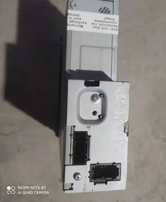 CD/DVD changer