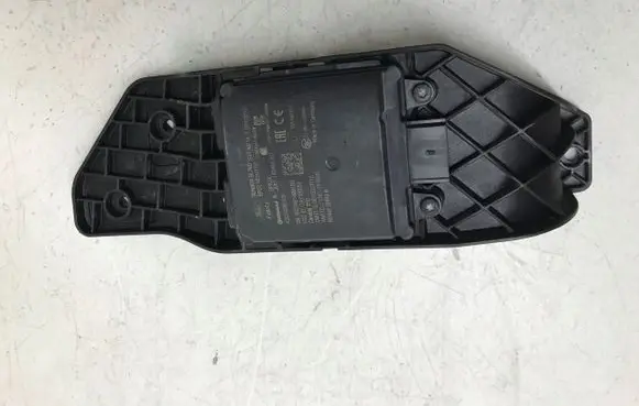 Ford Kuga II Blind spot module 14D453