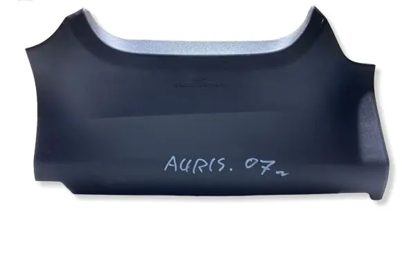 Toyota Auris 150 Passenger airbag 