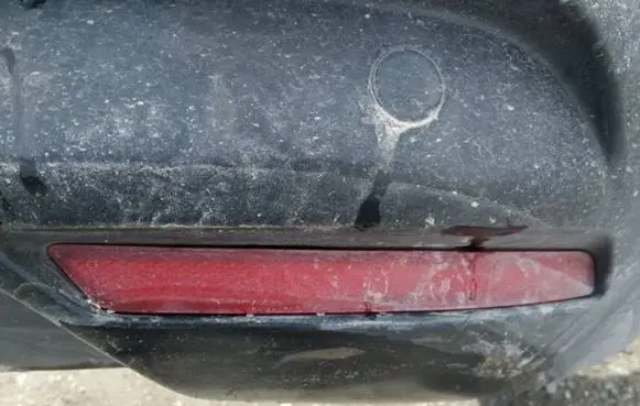 Citroen C5 Rear tail light reflector