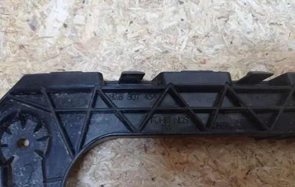 Audi A5 Rear bumper mounting bracket 8W6807454