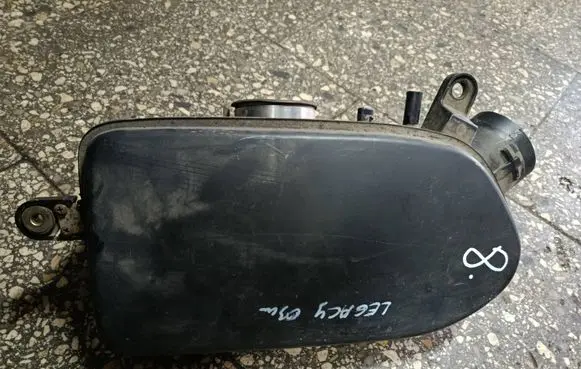 Subaru Legacy Intake resonator 