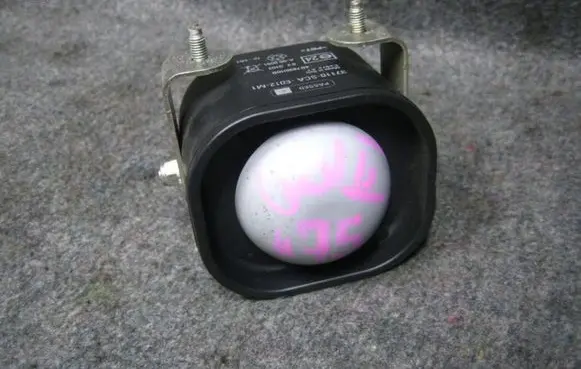 Honda CR-V Alarm system siren 37110-SCA-E012-M1