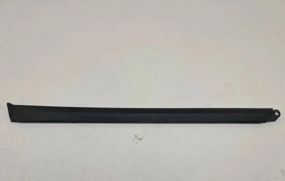 Porsche Cayenne (92A) Side skirt rear trim 7P5853540