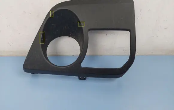 Mitsubishi L200 Front fog light trim/grill 8321A807