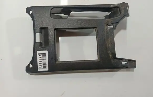 Toyota RAV 4 (XA30) Gear shifter surround trim plastic 5892142010