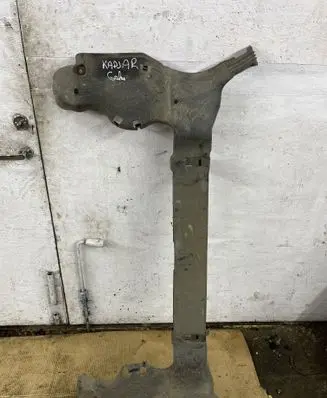 Renault Kadjar Rear underbody cover/under tray 